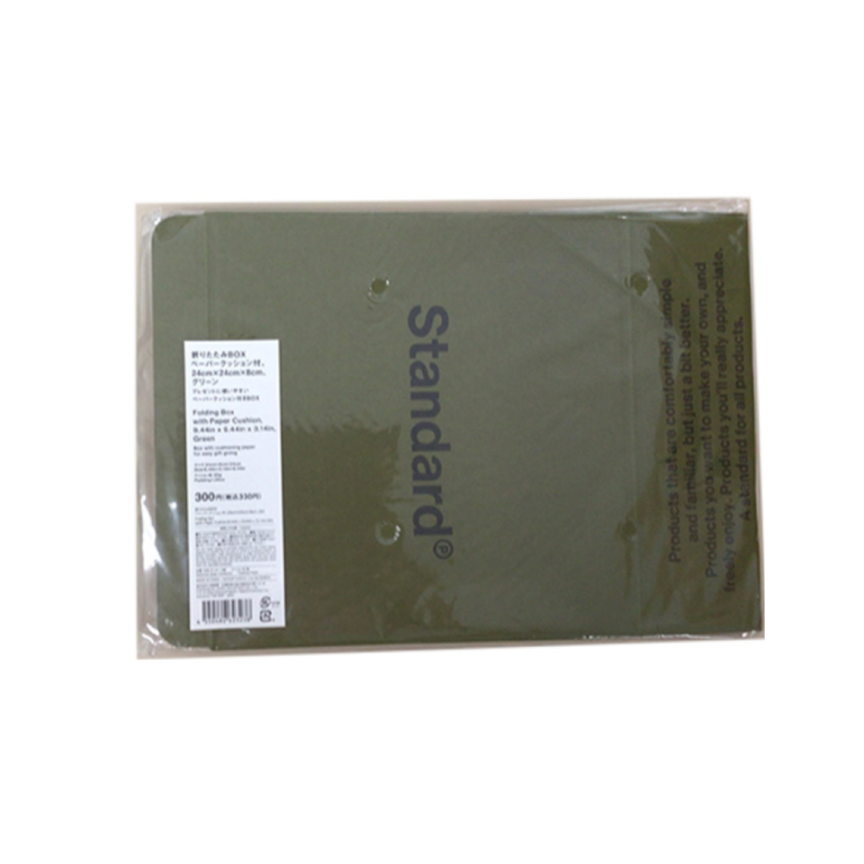 Folding Box with Paper Cushion Green 24cm x 24cm x 8cm