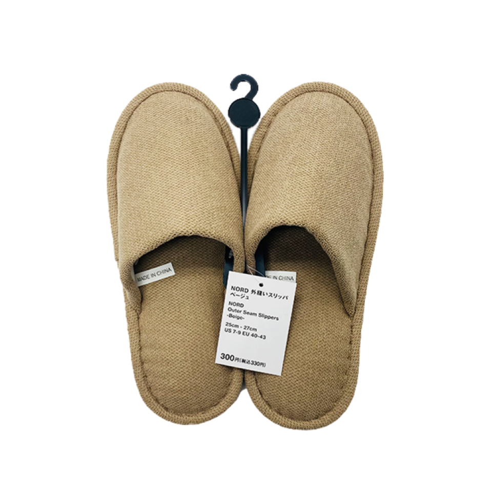 Outer Seam Slippers Nord Beige 25cm-27cm