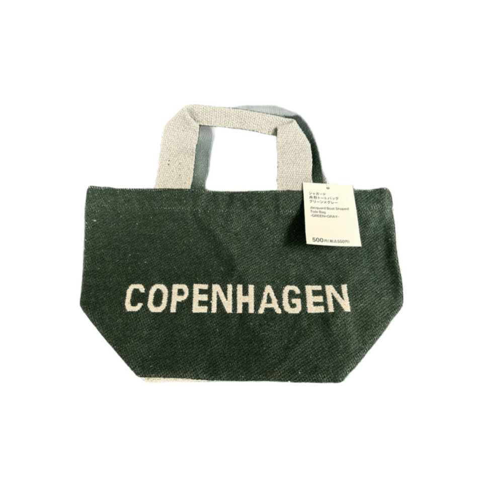 Jacquard Boat Shaped Tote Bag Green Gray