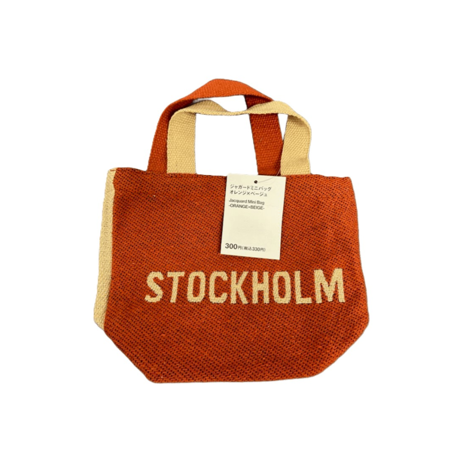 Jacquard Mini Bag Orange Beige