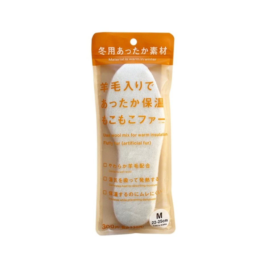 Wool Mix Eco Fur Insole 22cm-25cm