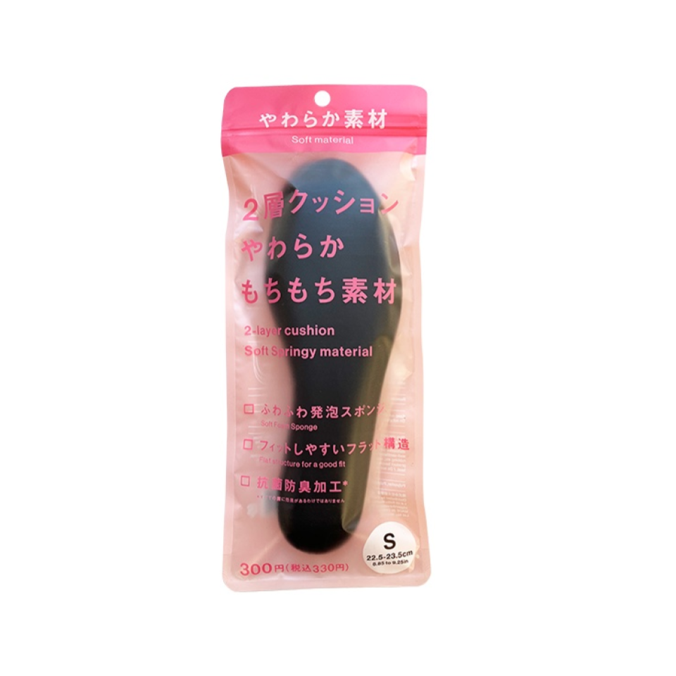 Soft Insole 22.5cm-23.5cm