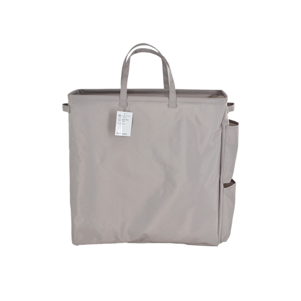 Cloth Laundry Bag Slim Grey