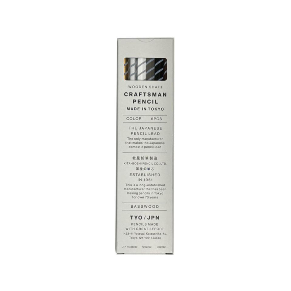 Craftsman Pencil 6 Colors Monochromatic Color
