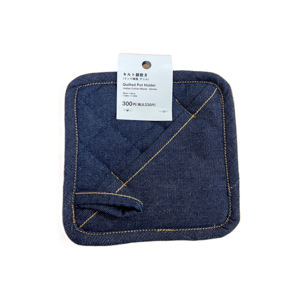Quilted Pot Holder Indian Cotton Blend Denim