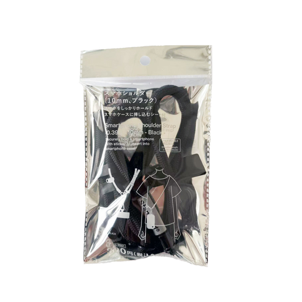 Smartphone Shoulder Strap Black 10mm