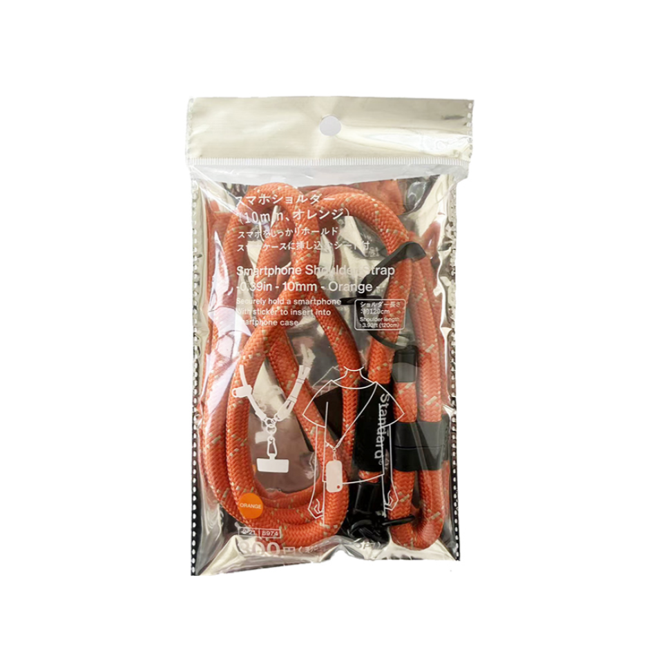 Smartphone Shoulder Strap -OR-