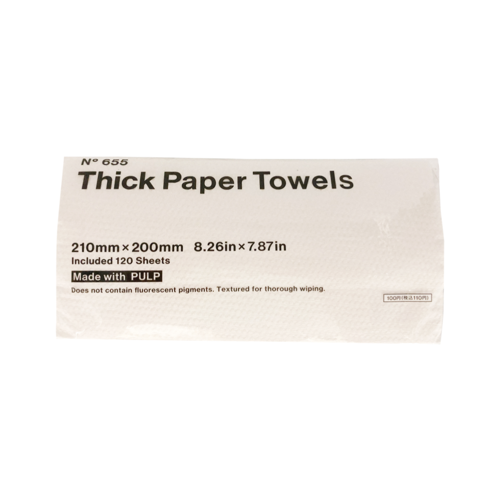 Thick Paper Towels 120sheets