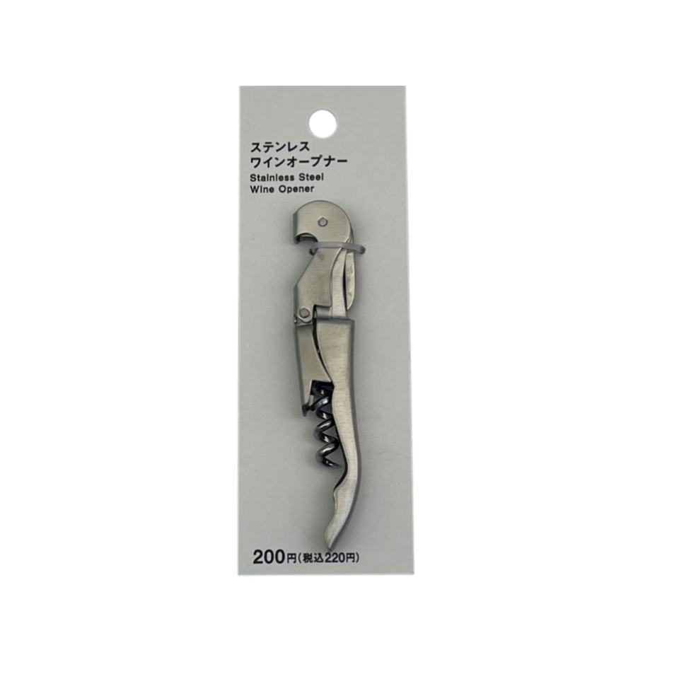 Stainless Steel Wine Opener