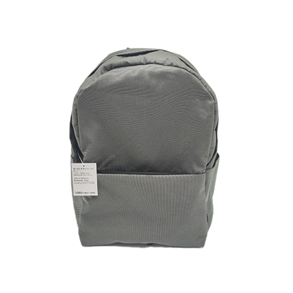 Easy to Remove Backpack Gray