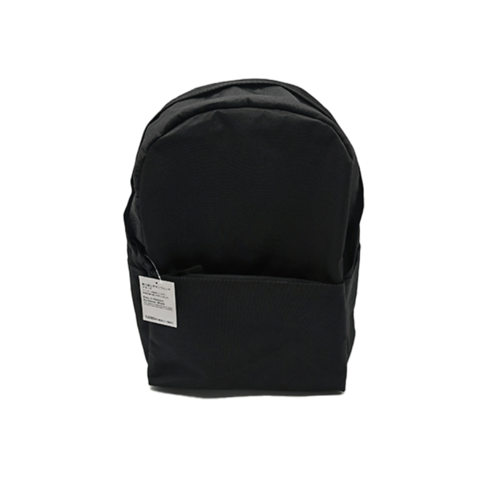 Easy to Remove Backpack Black