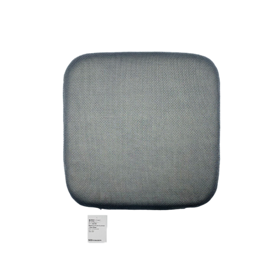 Memory Foam Cushion Dark Gray 40cm x 40cm x 4cm