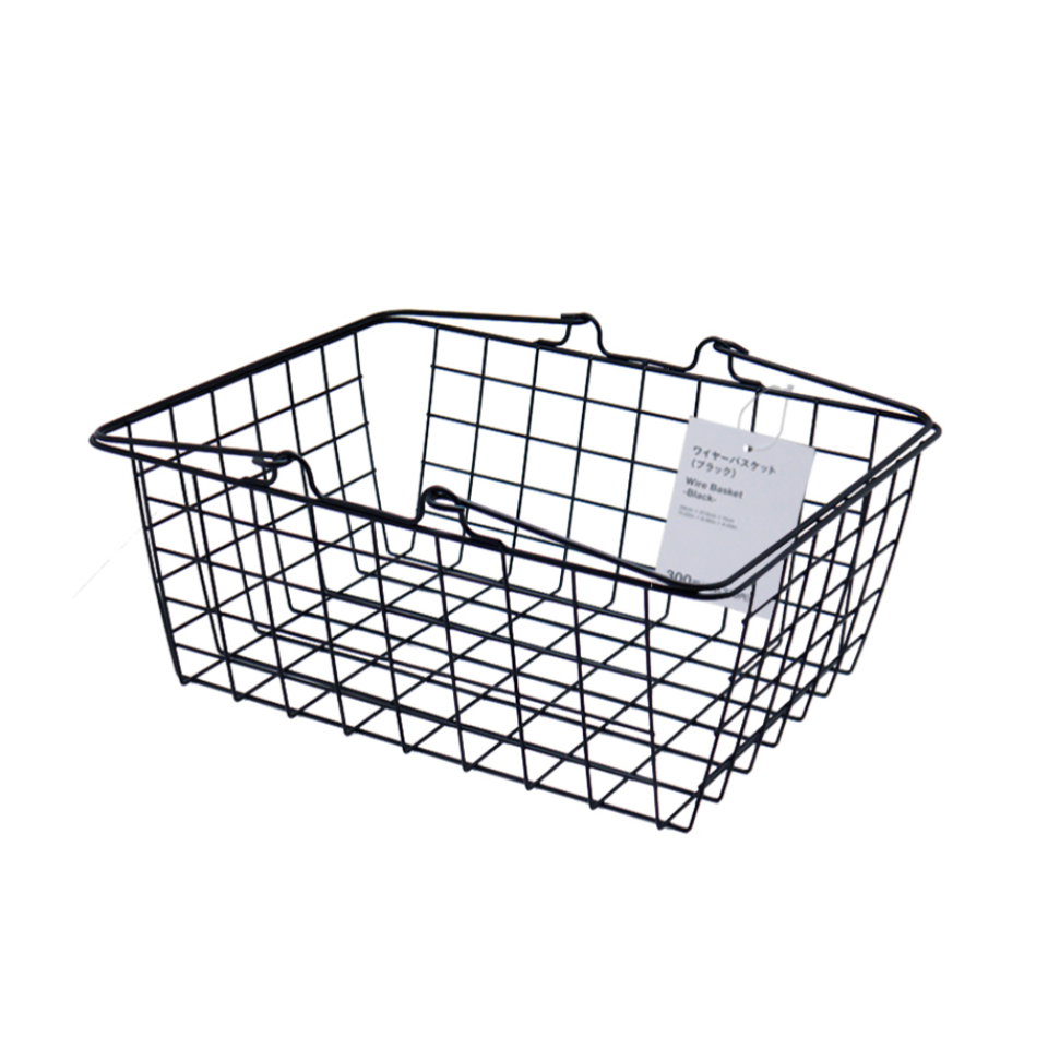 Wire Basket Black 28cm x 21.5cm x 11cm