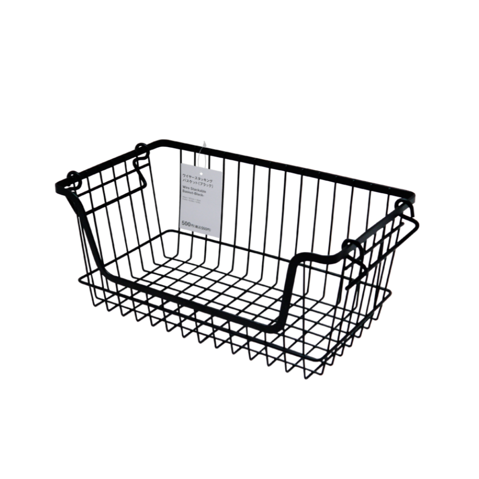 Wire Stackable Basket Black 29cm x 16.5cm x 13cm