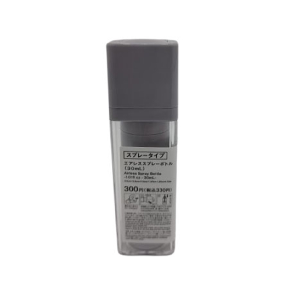 Airless Spray Bottle 30ml