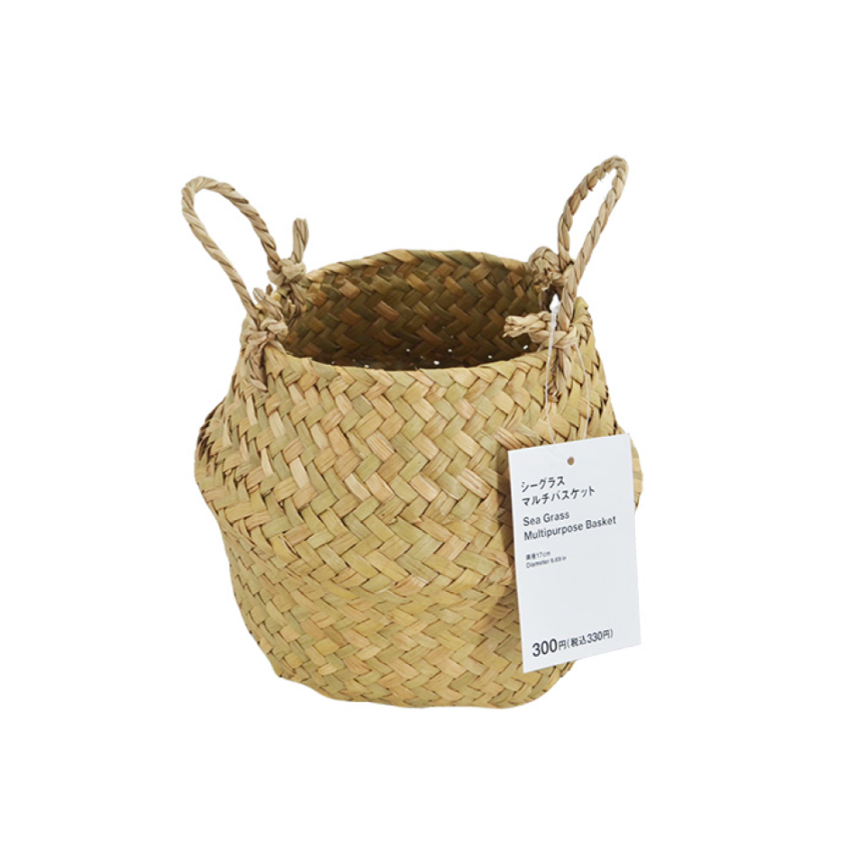 Seagrass Multipurpose Basket Diameter 17cm
