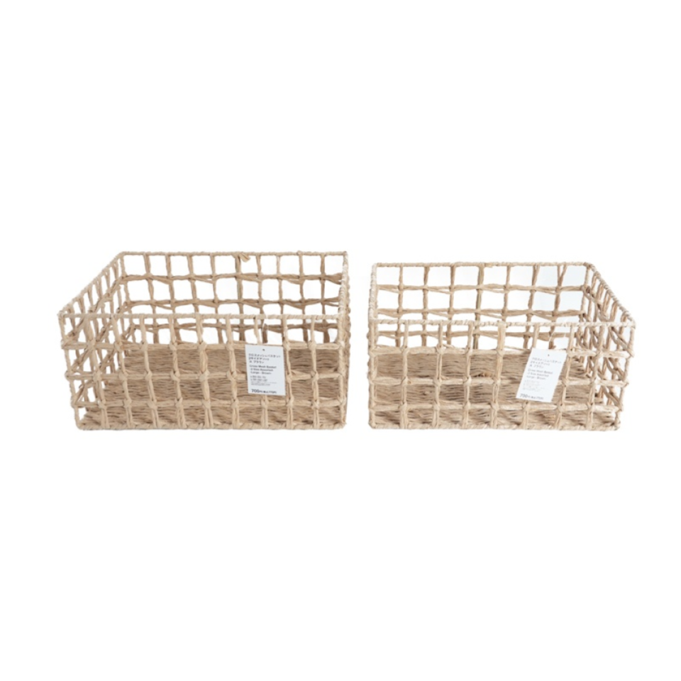 Cross Mesh Basket Large Brown Assorted Sizes