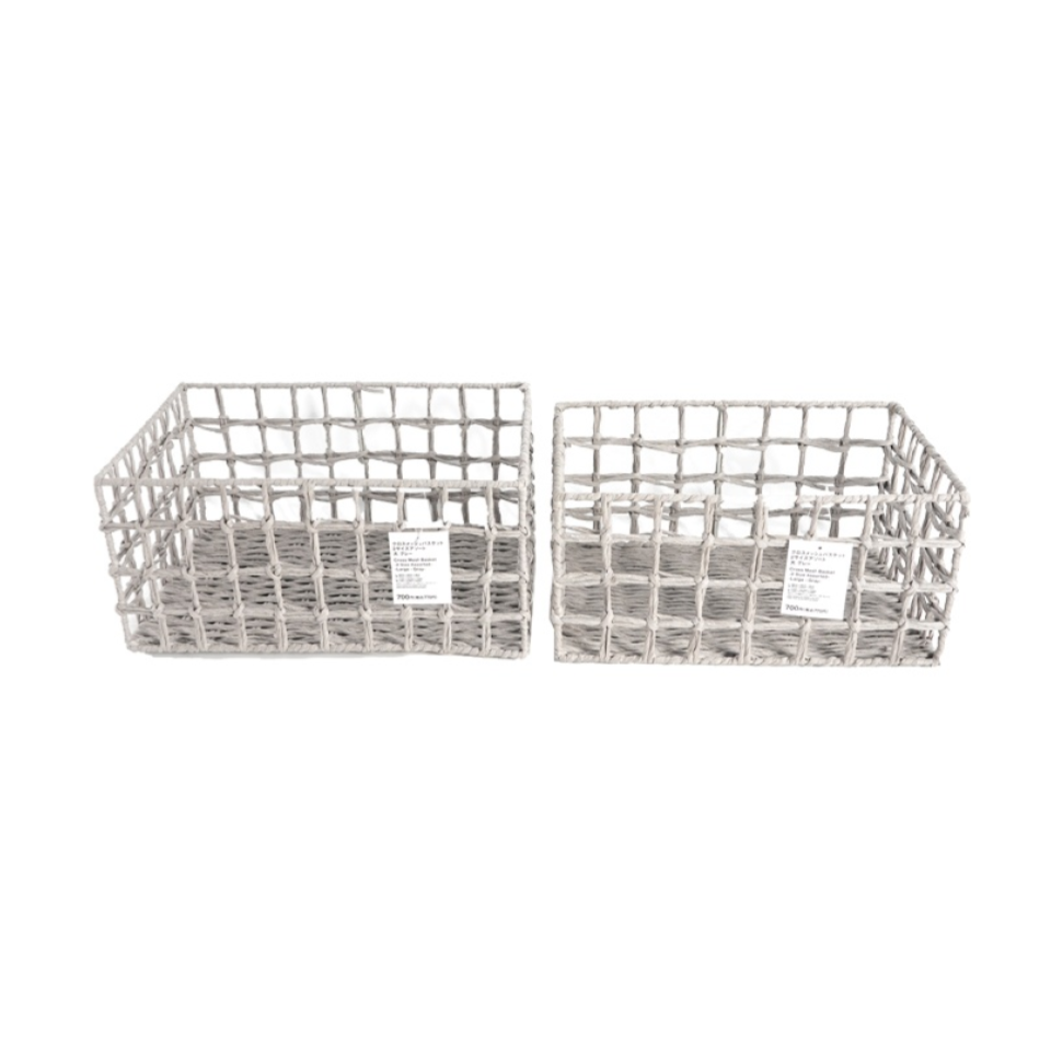 Cross Mesh Basket Large Gray Assorted Sizes