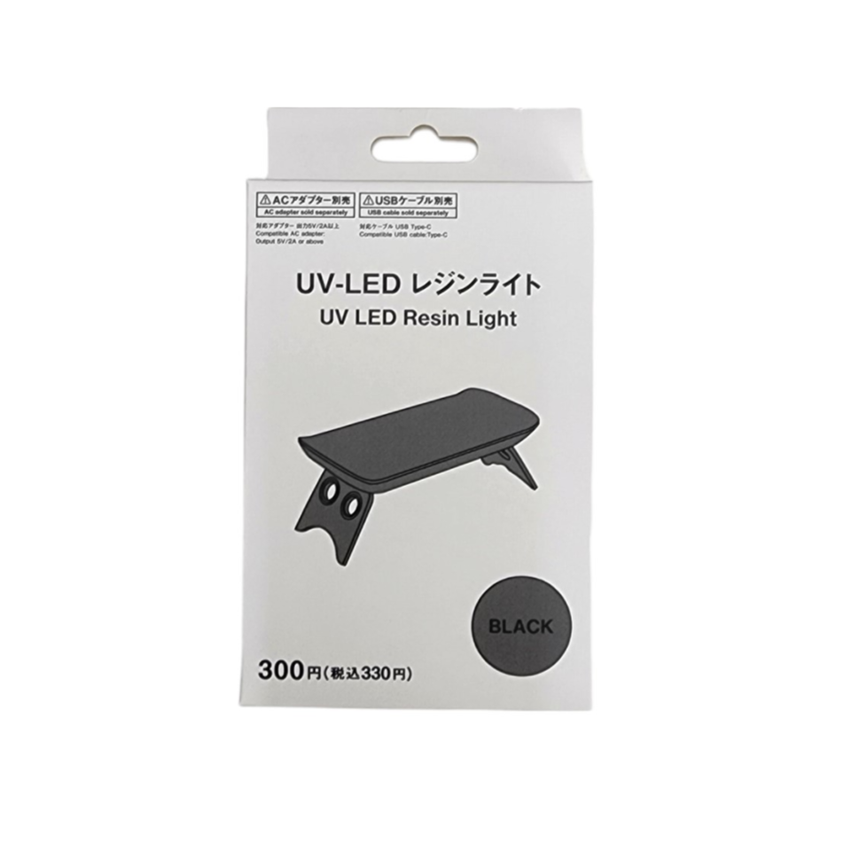 UV LED Resin Light Black