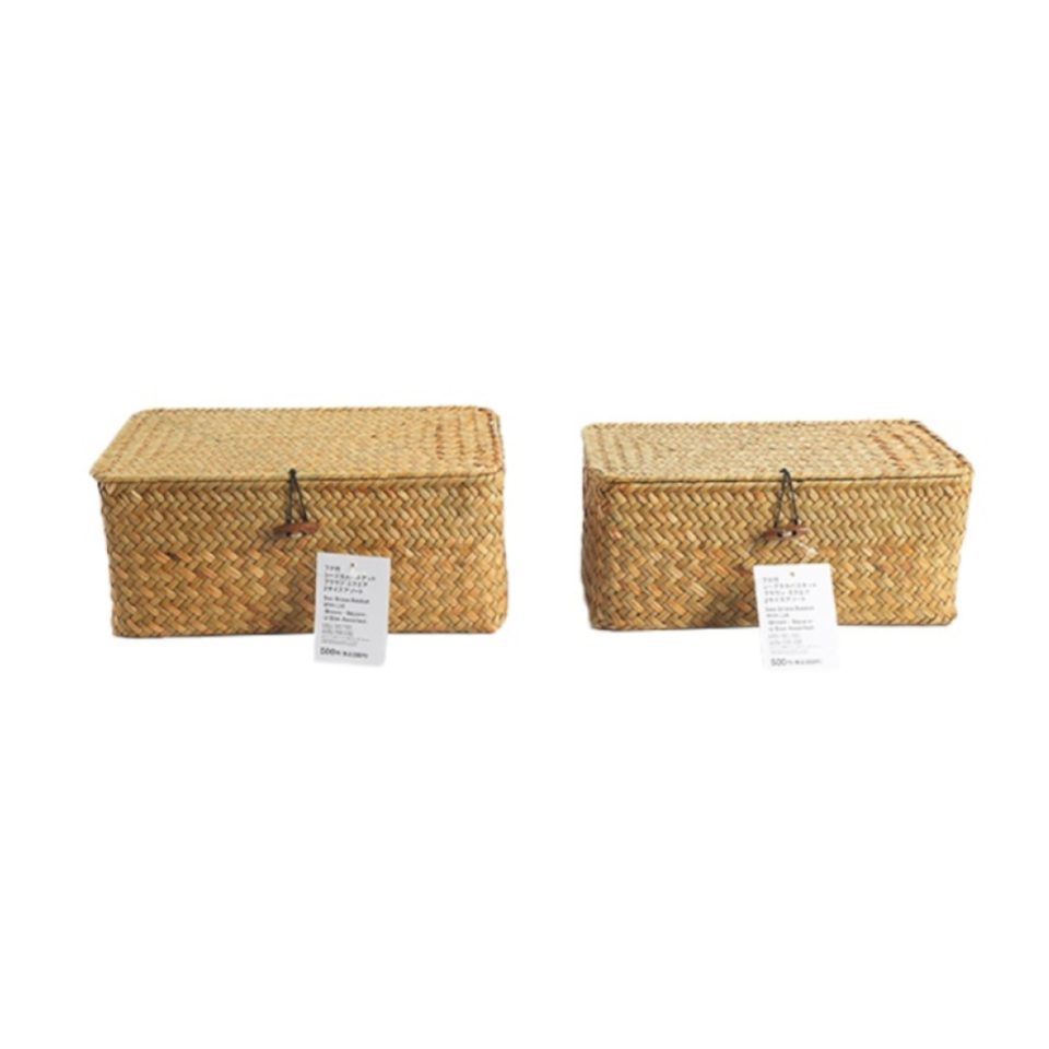 Seagrass Basket with Lid Brown Square Assorted Sizes