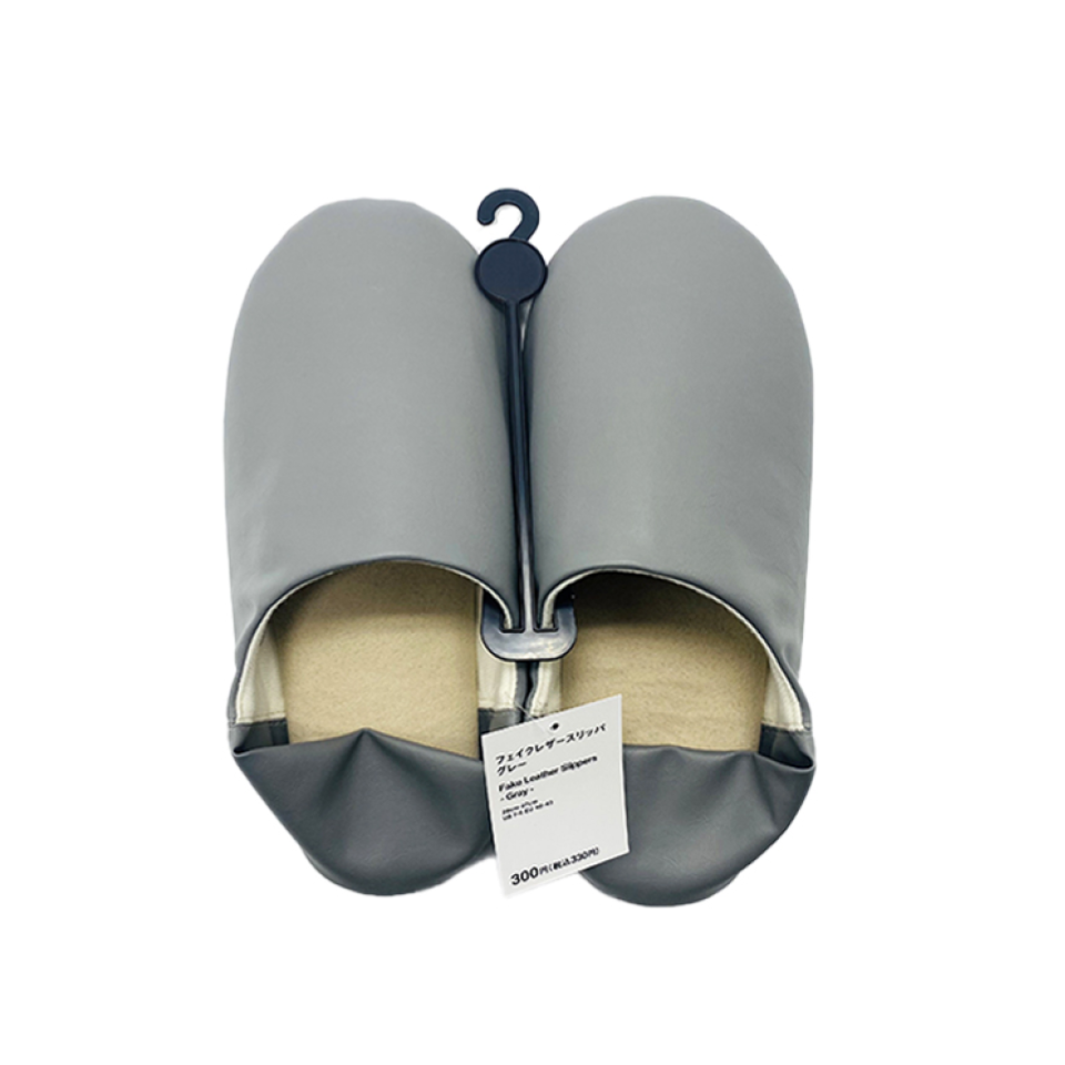 Fake Leather Slippers Gray 25cm-27cm