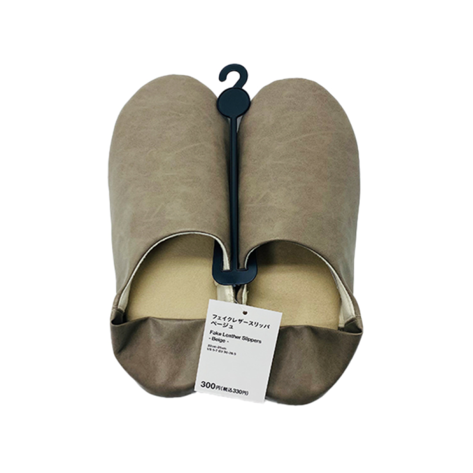 Fake Leather Slippers Beige 23cm-25cm