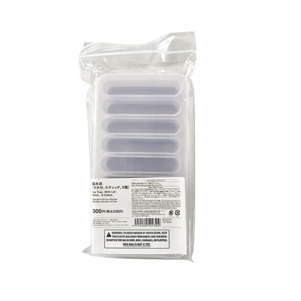 Ice Tray with Lid Stick 9 Cubes