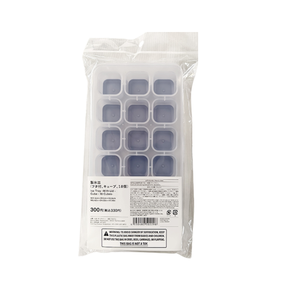 Ice Tray with Lid Cube 18 Cubes