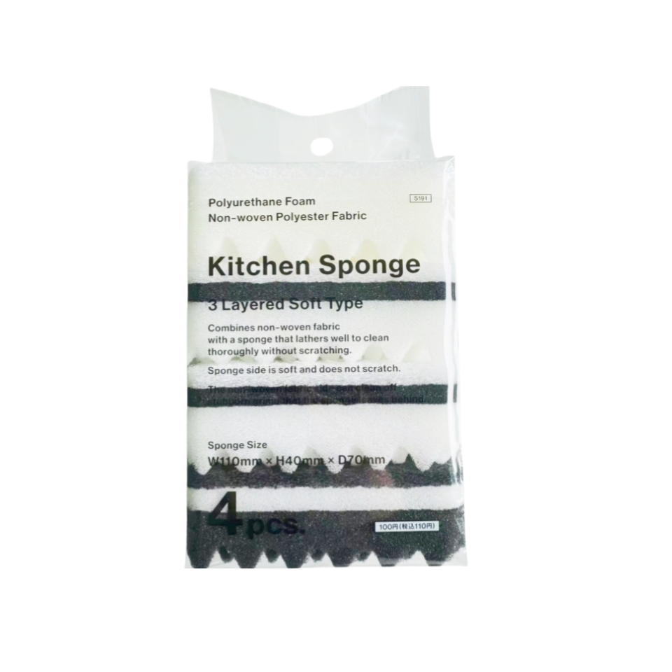 Kitchen Sponge 3 Layered Soft Type