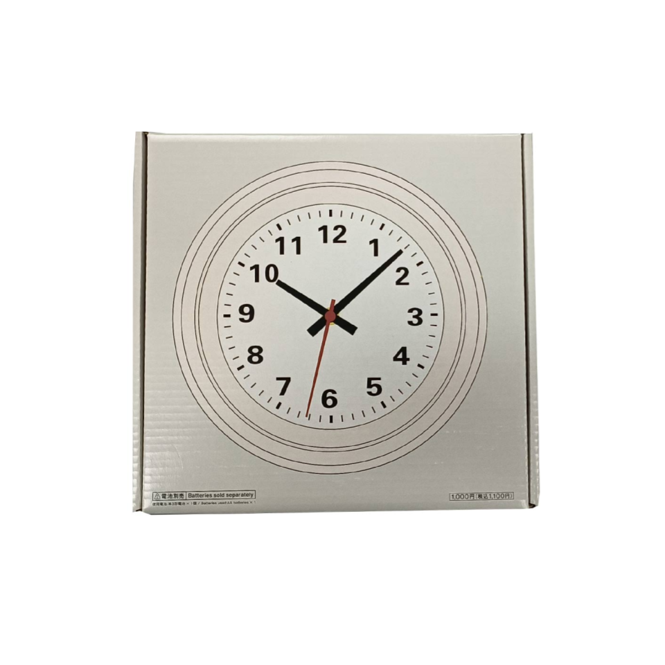 Steel Wall Clock Ivory