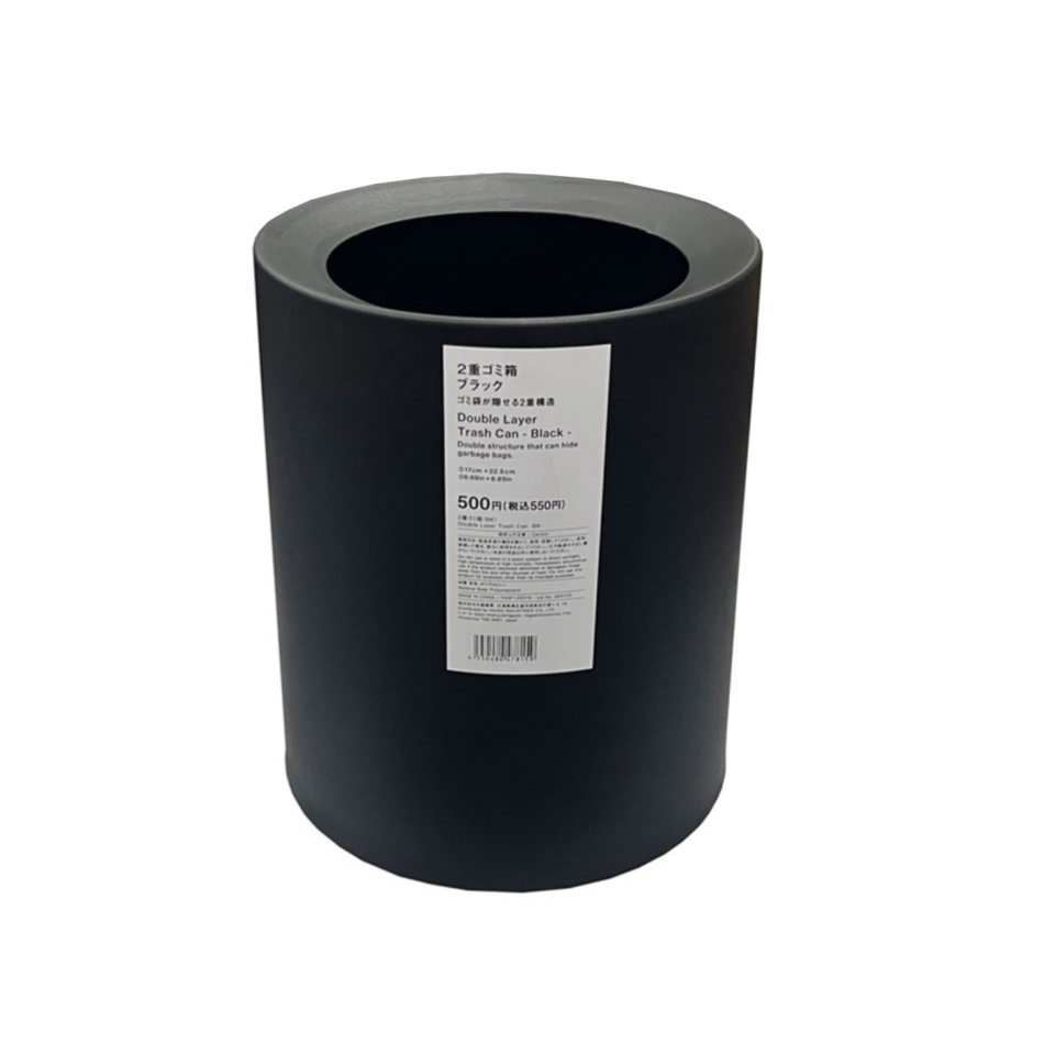 Double Layer Trash Can Black
