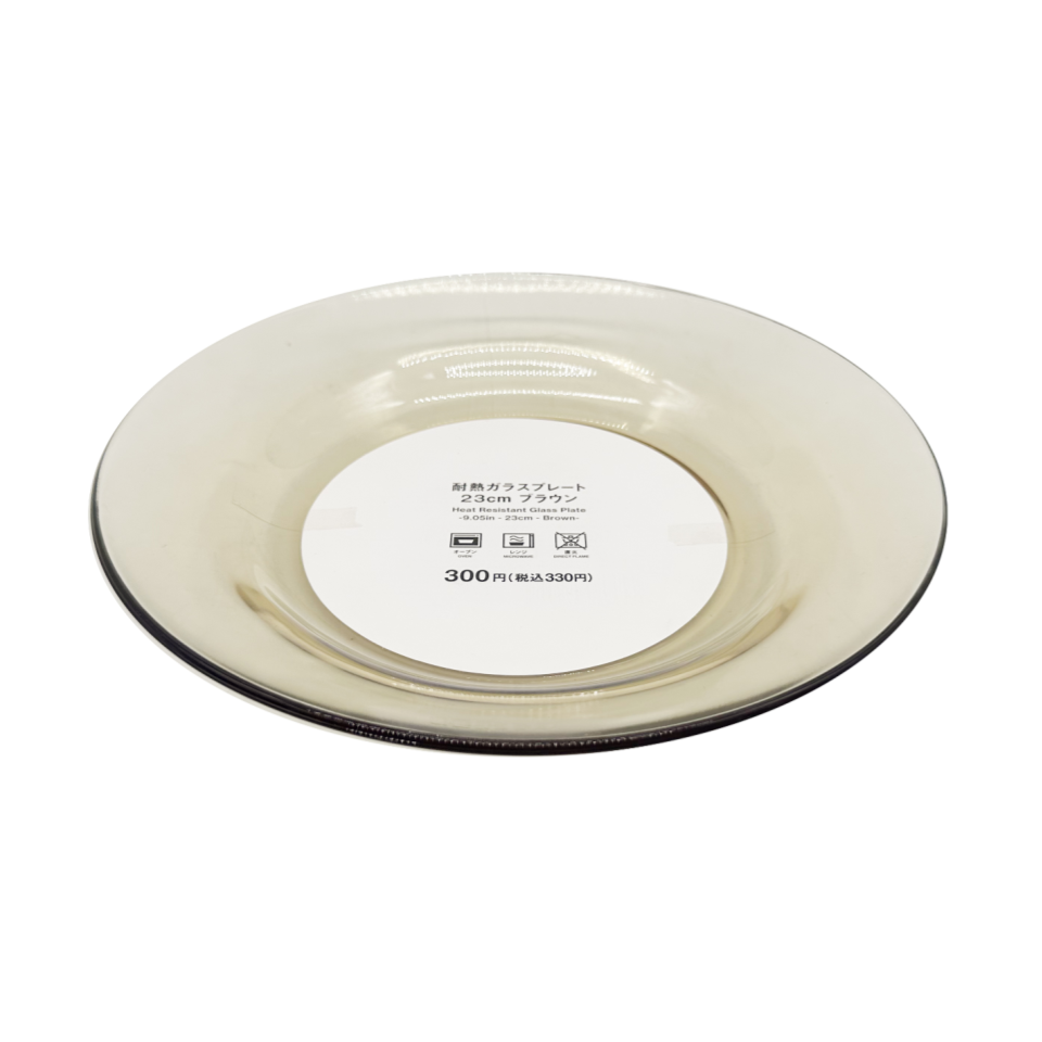 Heat Resistant Glass Plate Brown 23cm