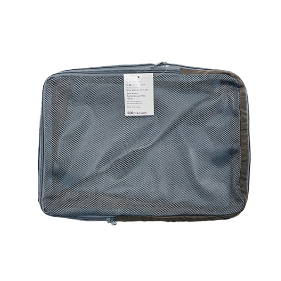Soft Nylon Compression Bag Gray