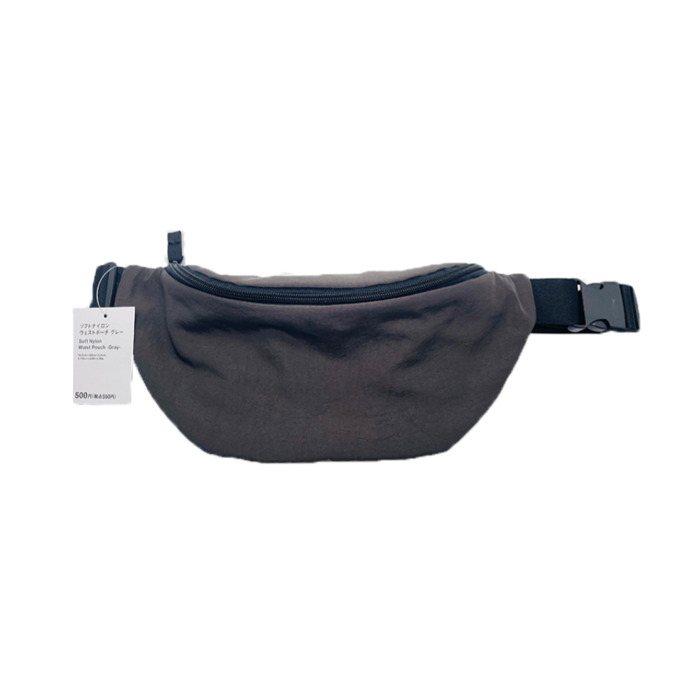 Soft Nylon Waist Pouch Gray