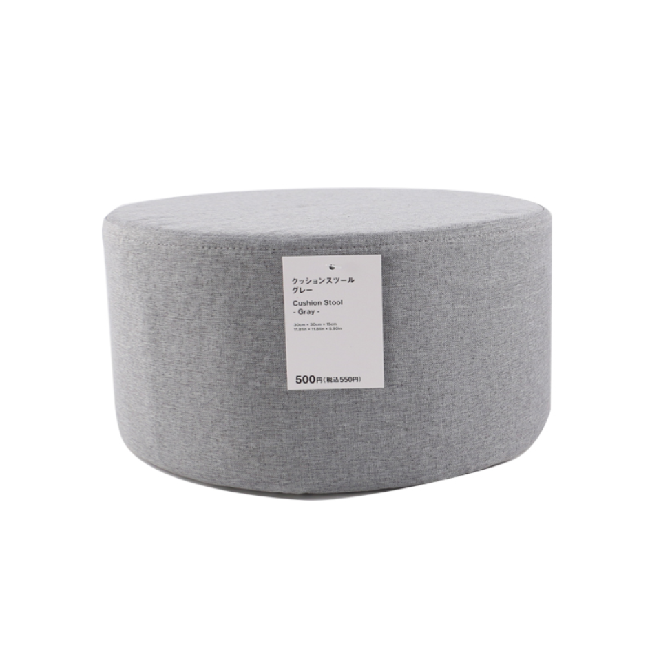 Cushion Stool Gray