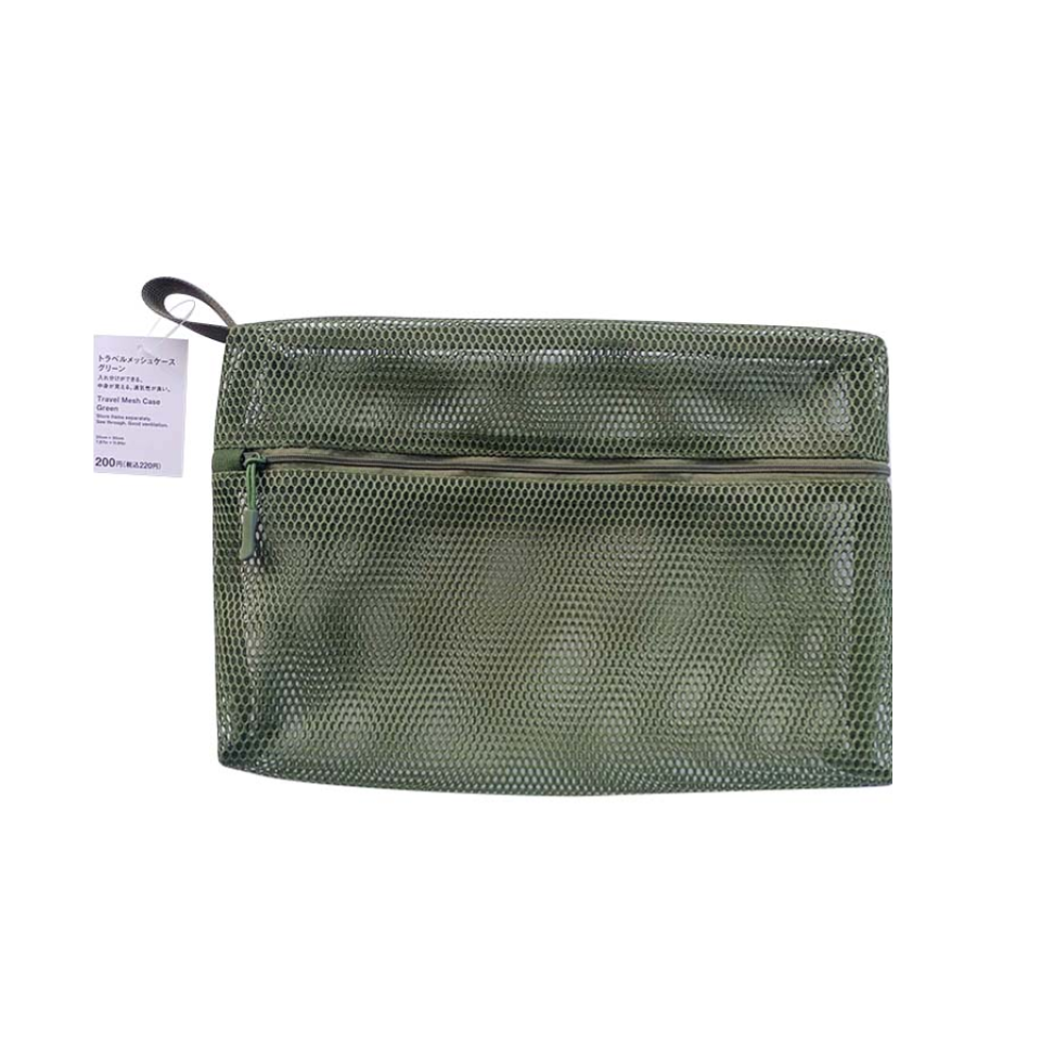 Travel Mesh Case Green 20cm x 30cm