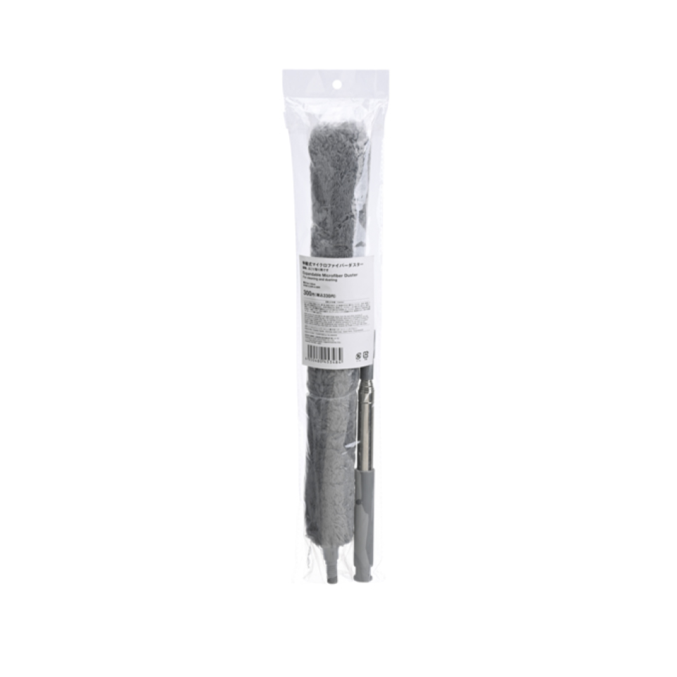 Expandable Microfiber Duster