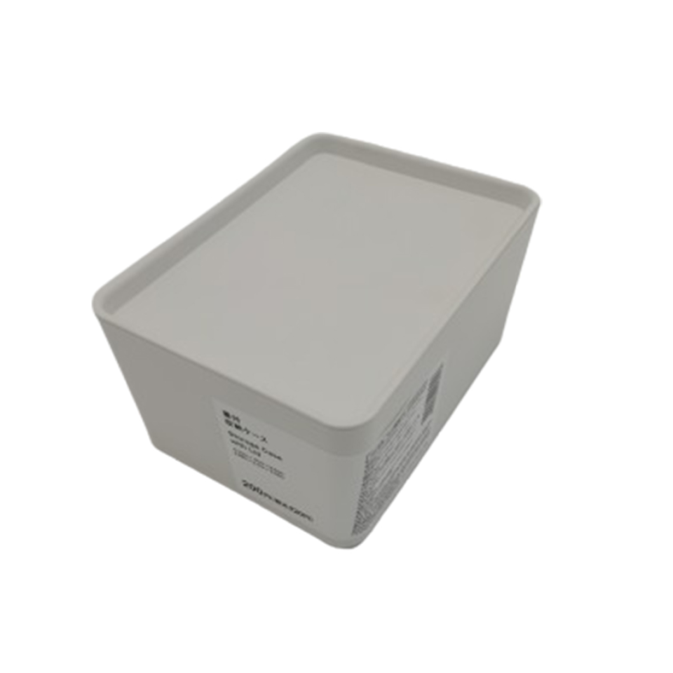 Storage Case with Lid 17.5cm x 13cm x 8.5cm