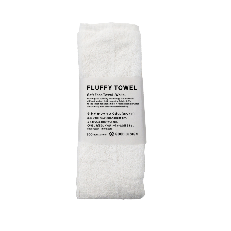 Fluffy Towel Soft Face Towel White