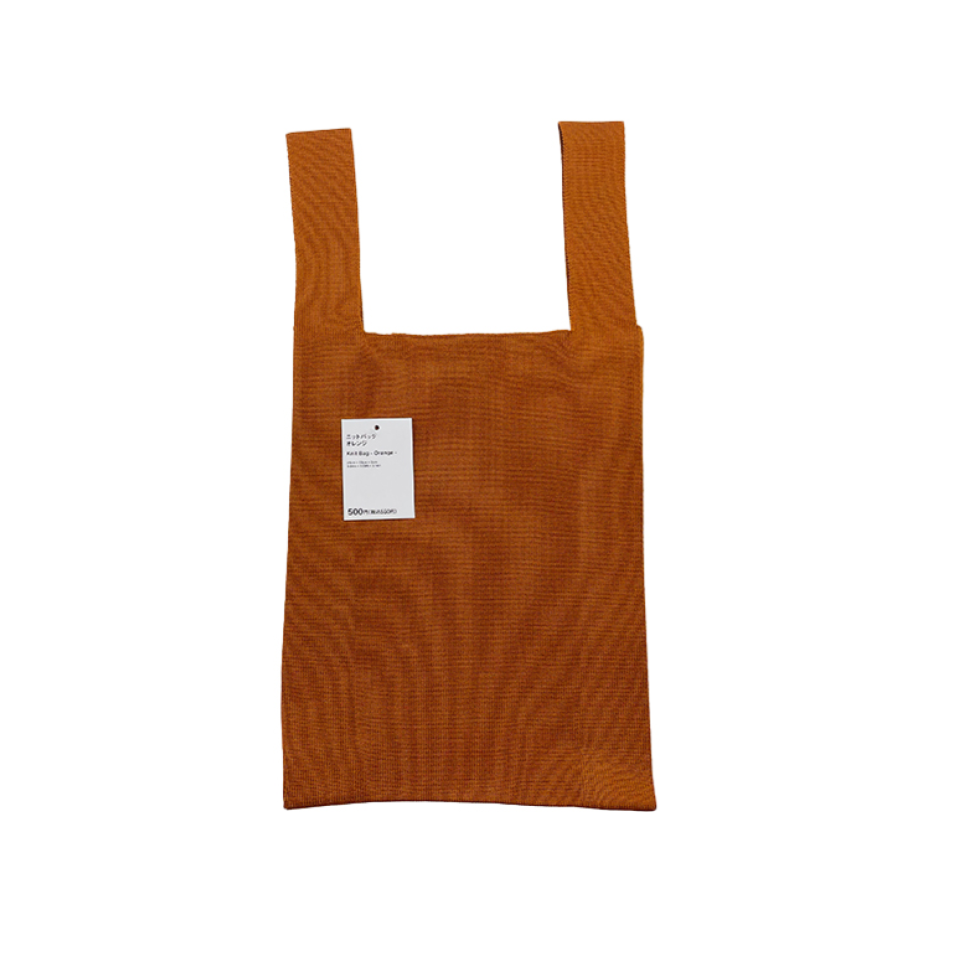 Knit Bag Orange