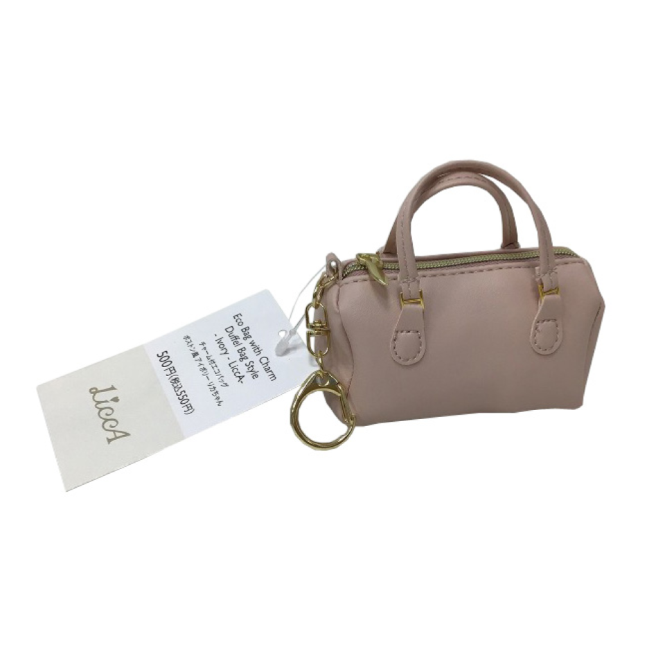Eco Bag with Charm Duffel Bag Style Ivory LiccA