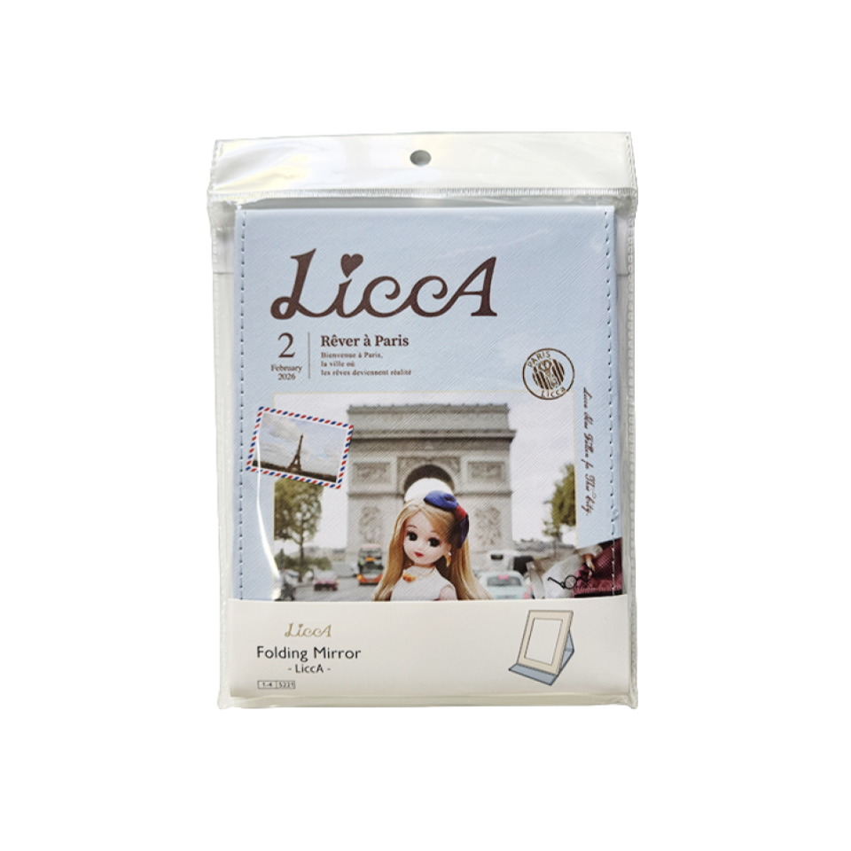 Folding Mirror LiccA
