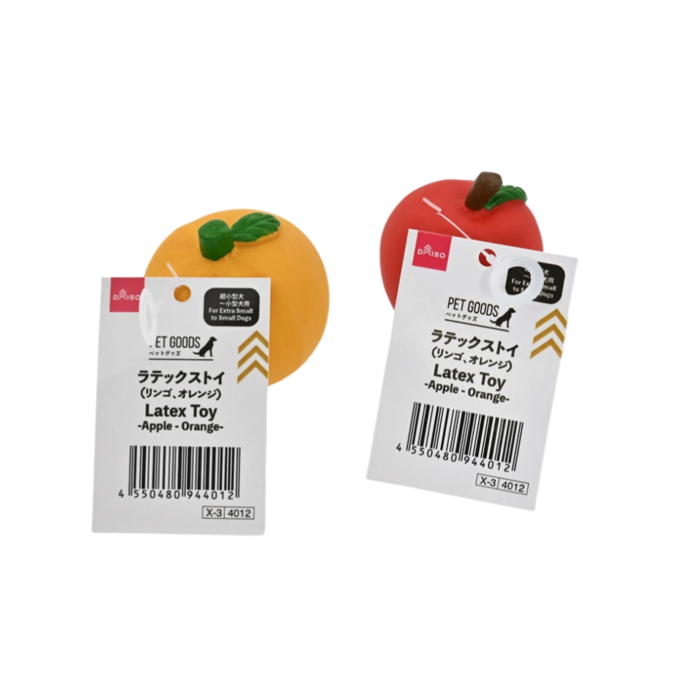 Latex Toy Apple/Orange