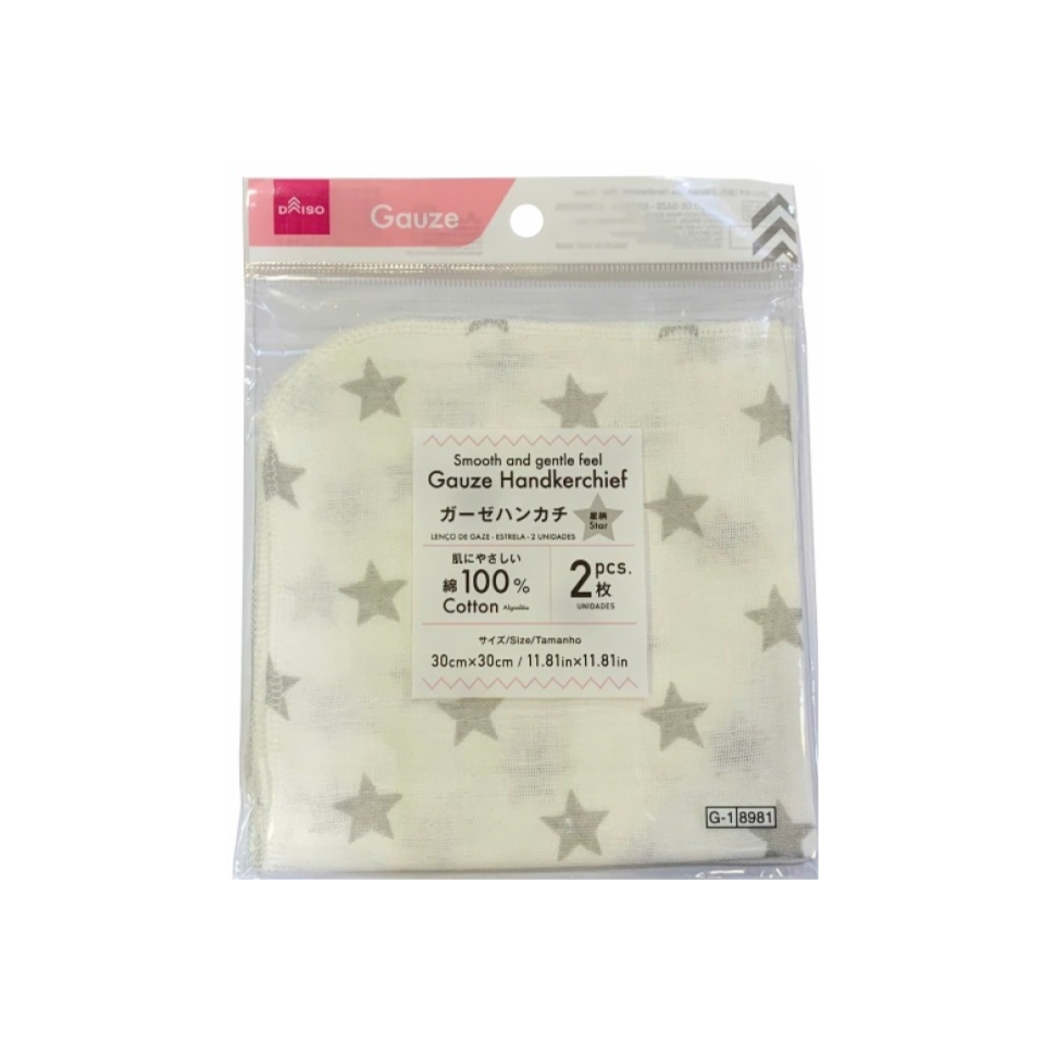 Gauze Handkerchief Star 2pcs