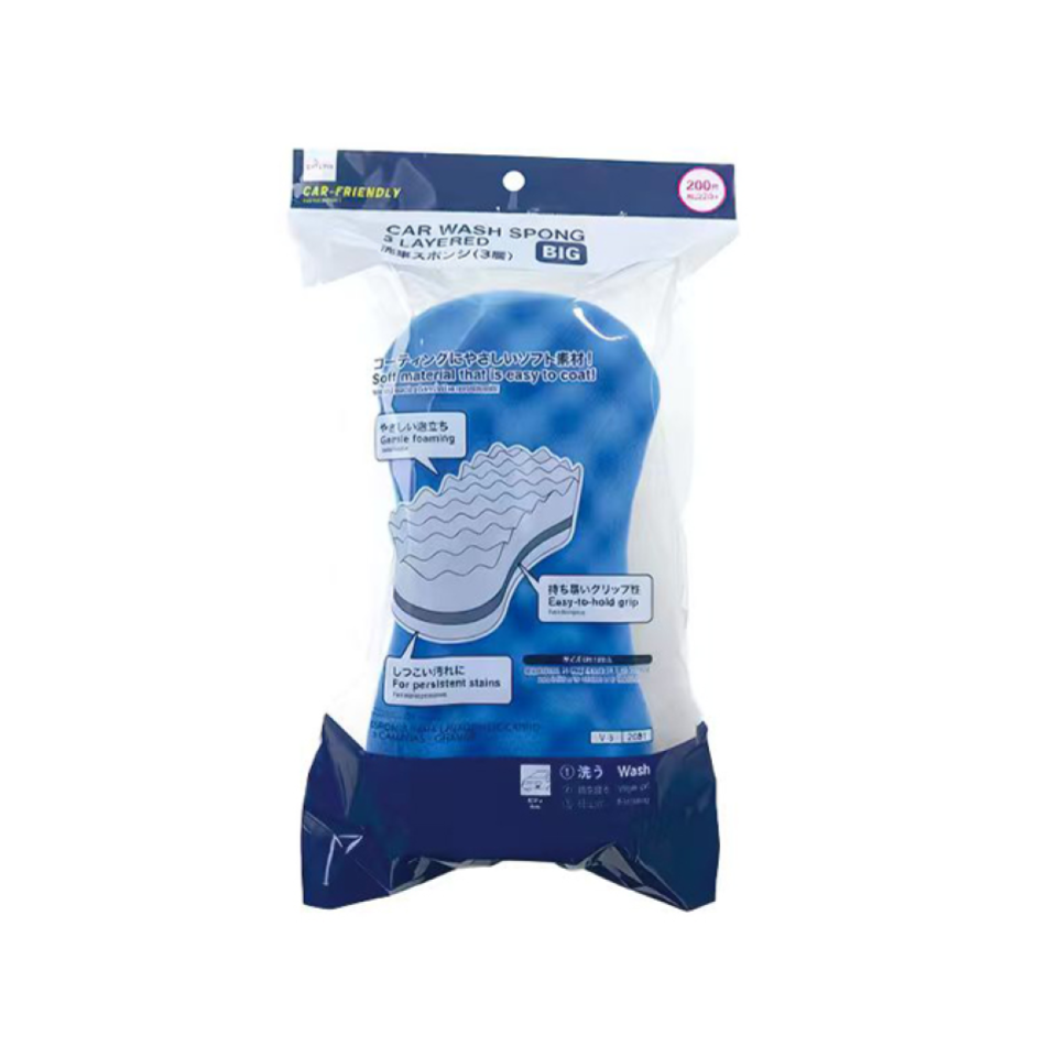 Car Wash Sponge 3 Layered Big