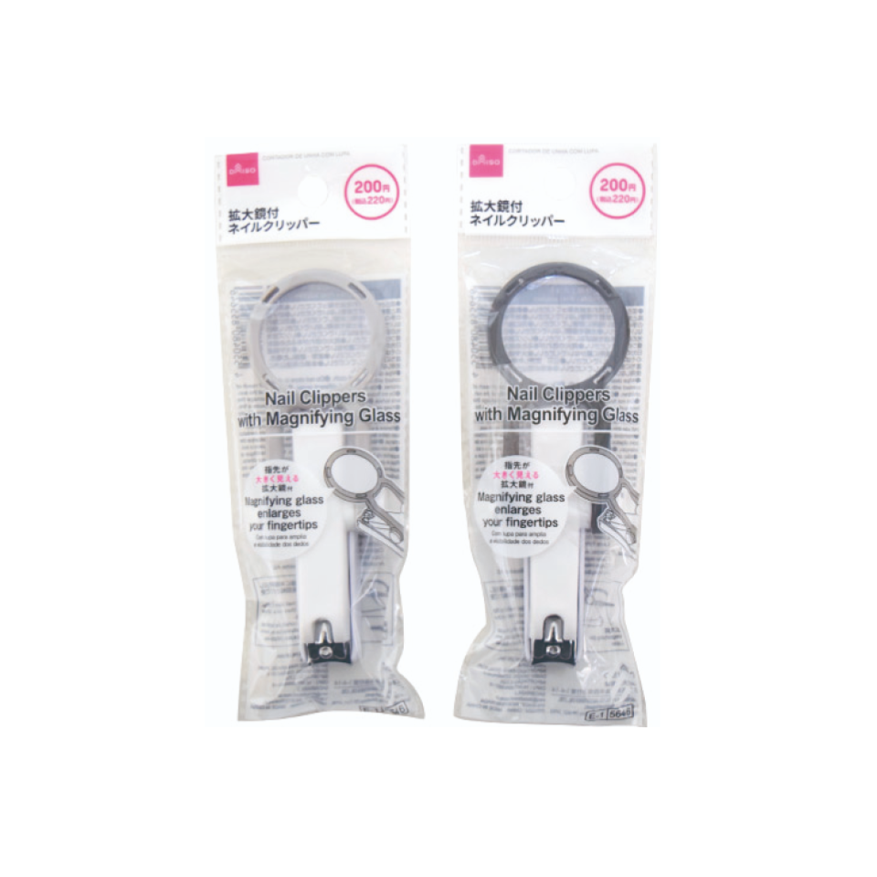Nail Clippers with Magnifying Glass