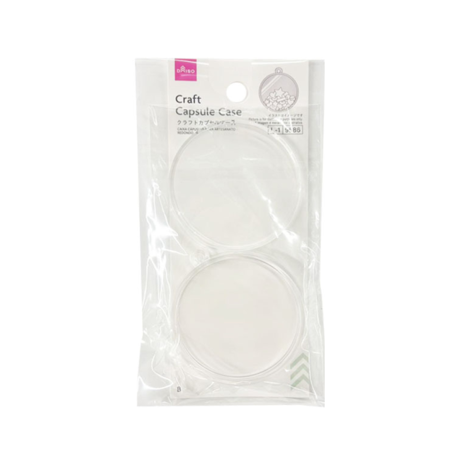 Craft Capsule Case Round Type B