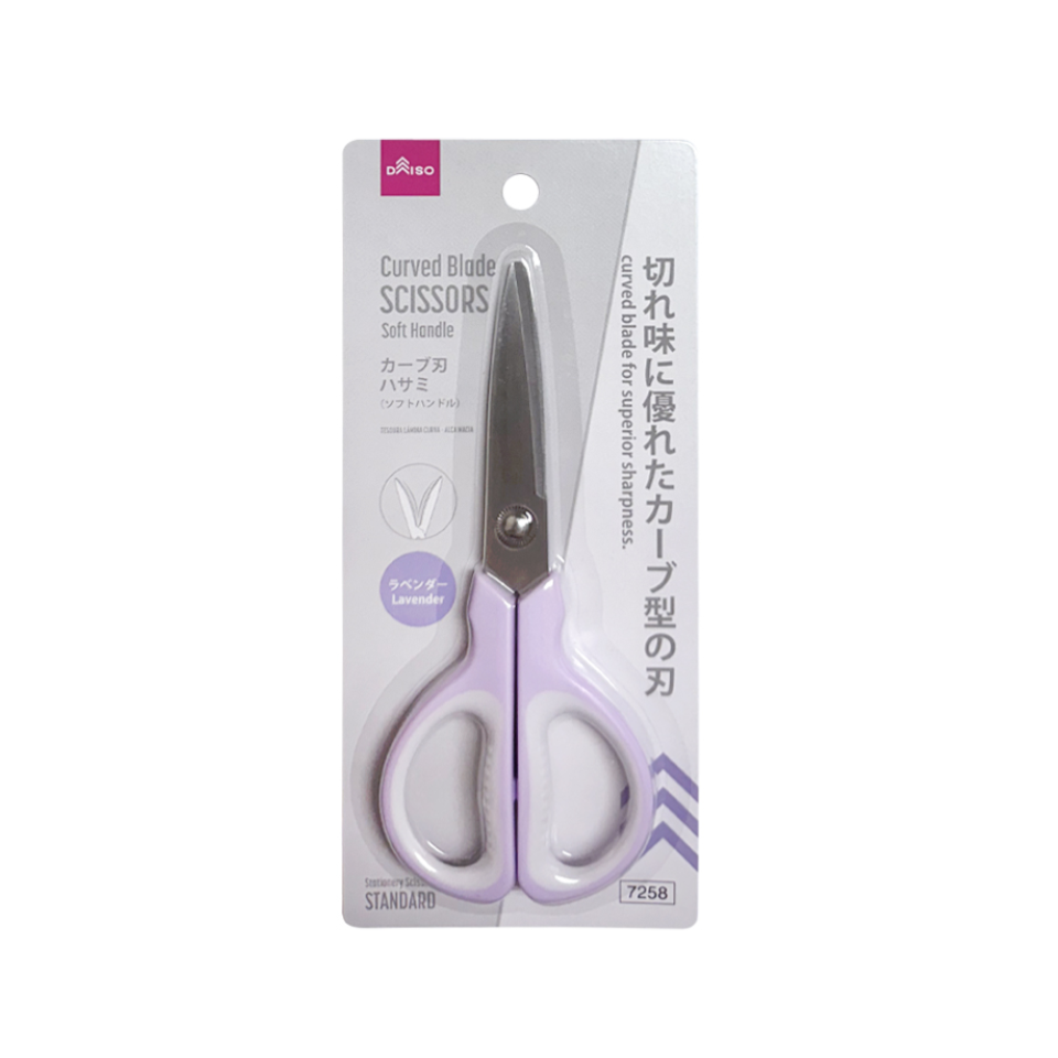 Curved Blade Scissors Soft Handle Lavender