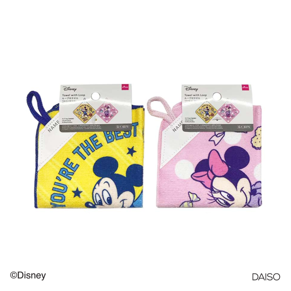 Towel with Loop Mickey/Minnie 23cm x 23cm