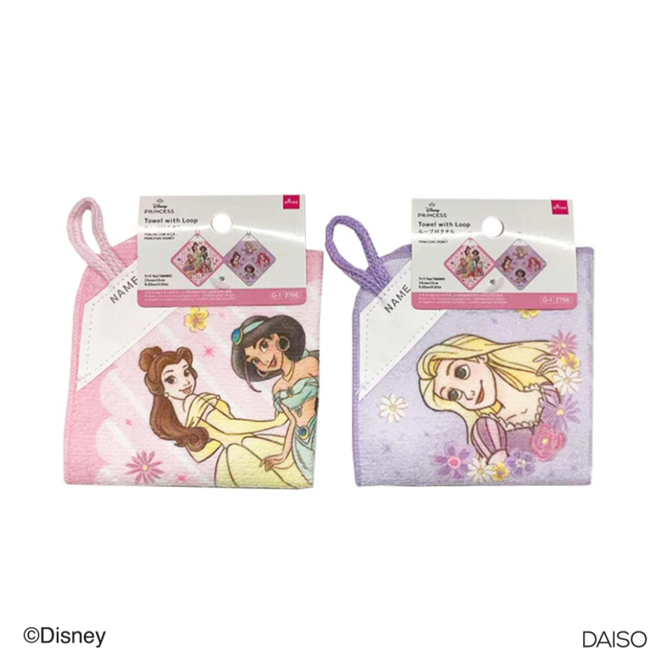 Towel with Loop Disney Princess 23cm x 23cm